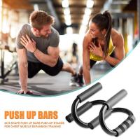 บาร์วิดพื้น ที่วิดพื้น อุปกรณ์วิดพื้น เสริมกล้าม สีดำ Push Up Bar Push Up Grip Bars Push up stand