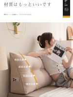 ﹉ without printed and linen triangle cushion for leaning on of soft package back the head a bed pillows couch rice long kangaroo pockets can unpick wash