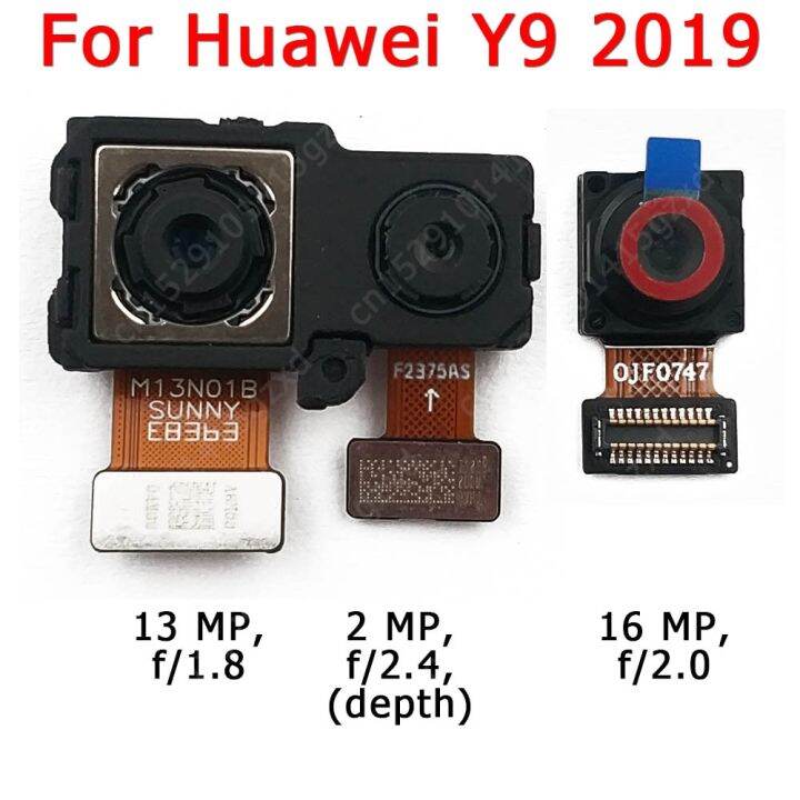 fast-delivery-anlei3-กล้องด้านหน้าด้านหลังสำหรับ-huawei-y9-y9s-สำคัญหันหน้าไปทางด้านหน้าด้านหน้าด้านหน้าโมดูลกล้องชิ้นงอสำหรับเปลี่ยนอะไหล่