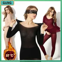 G Skin Affinity Elastic Seamless Warmer Underclothes Thermal Underwear Winter Warm Clothes Inner Wear