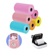 6pcs Rolls Thermal Paper 57 X 30 Mm Printable Sticker Paper Thermal Paper Self-adhesive  For Peripage Printer Paperang P1/P2 Fax Paper Rolls