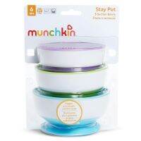 Munchkin : MNK27188 ชามก้นดูด Stay Put Suction Bowls - 3pk