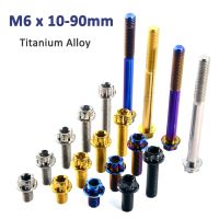 1pcs Titanium Bolt M6 X 10/15/20/25/30/35/40/45/50/60/65/70/80/85/90mm Torx Head Flange Screw Cycling Bike Modification Repair