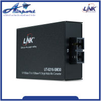 Link UT-0216-SM30 MINI Fiber Optic Media Converter RJ45/SC (SM.) 10/100 Mbps, Distance 30 km. (Indoor Only)