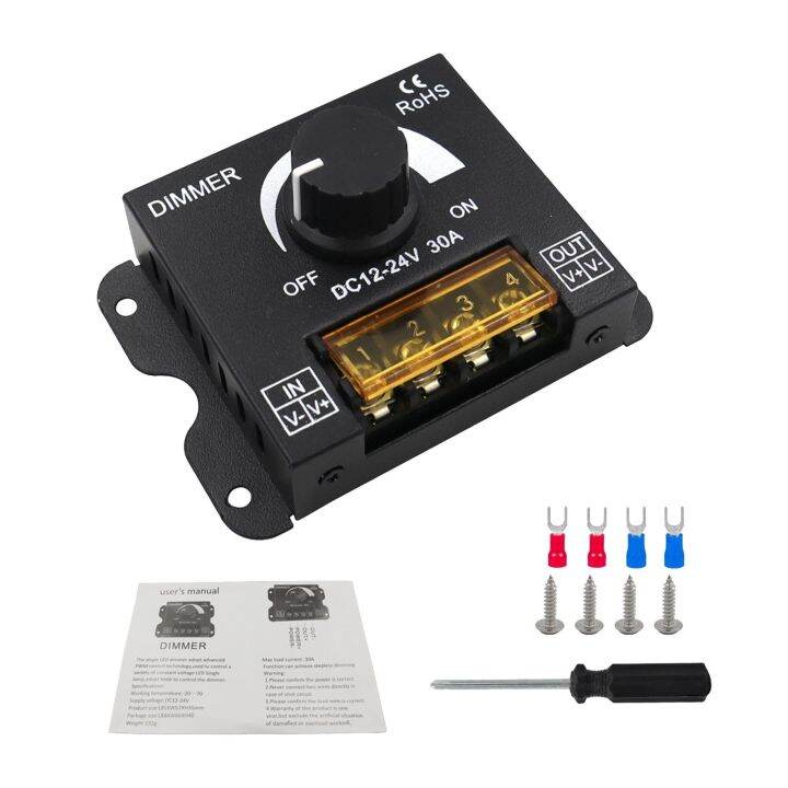 LED Light Strip Dimmer DC 12V24V 30A High Performance Metal Shell PWM