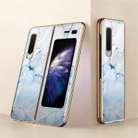 ✿☎ Protective Cover for Samsung Galaxy Fold / Fold2 F9000 W20 Z Flip Phone Accessories All-inclusive Electroplating Phone Case