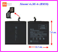 แบตเตอรี่ Xiaomi 4s,Mi 4s (BM38) 6.3x7.0 cm. 3210 mAh.