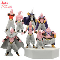 ร้อน8ชิ้นเซ็ต D Ragon B All Z อะนิเมะรูป Majin Buu ไขมัน Buu พีวีซีแอ็คชั่นรูปแบบการเก็บของเล่นสำหรับเด็กผู้ใหญ่ของขวัญ