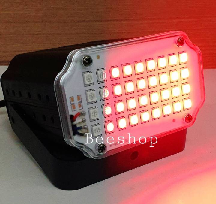 ไฟดิสโก้-led-mini-room-strobe-ขนาด-12w-24-rgb-led-sound-activate-ให้แสงสีเปลี่ยนสีได้ตามเสียงเพลง-ปรับความเร็วได้สูงต่ำได้-เหมาะสำหรับงานปาร์ตี้-dj-งานที่ใช้แสง-สี-เสียง