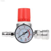 ☍ Air Regulator Pressure Regulator Valve Control Gauge with Male/female Connector Air Compressor Safety Pressure Reducing Valve