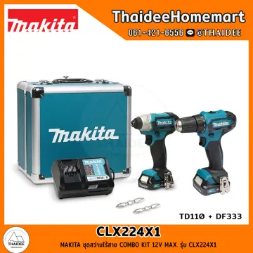 Makita combo set online clx228 12v