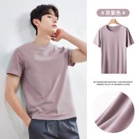 【Ready】? Modal cotton ice silk short-sleeved T-shirt mens summer round neck half-sleeved bottoming shirt solid color t-shirt white 2023 new