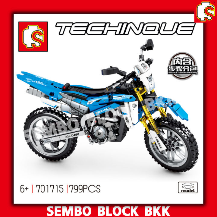 ชุดตัวต่อ-sembo-block-รถมอเตอร์ไซต์วิบากสีฟ้า-sd701715-จำนวน-799-ชิ้น