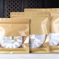 357g Chinese JiangYang Sheng Puer Tea Set Zipper Bags Yunnan Raw Puer Tea Cake Recyclable Sealing Packing Bag