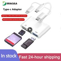 Multifunction Adapter Secure Digital Tf Cf Sd Memory Card Mini Reader Writer For Iphone Ipod Memory Cards Use Type-C Adapter