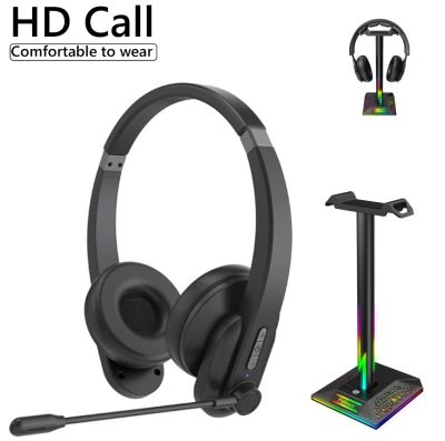 【DT】hot！ OY632 Headphone V5.0 Bluetooth-compatible Headset with Noise Cancelling Mic Trucker Driver Call Customer Service