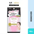 BIFESTA Micellar Cleansing Sheet Perfect Clear 46's (makeup remover tissue, makeup remover cloth, makeup remover wipes). 