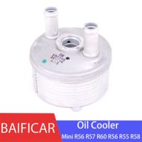 Baificar Brand New Transmission Oil Cooler 24117551091 For BMW MINI Cooper F55 F56 R56 R57 R60 R56 R55 R58