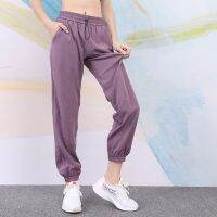 【CC】✠❏☏  Pants Loose Breathable Sweatpants Training Sport Leisure Waist Quick-drying