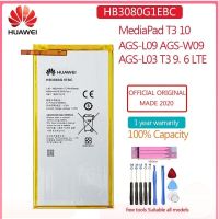 HB3080G1EBWใหม่แบตเตอรี่4650MAhสำหรับHuawei MediaPad T3 10 AGS-L09 AGS-W09 AGS-L03 T3 9.6แท็บเล็ตLTEขนาด8.0นิ้วแบตเตอรี่.