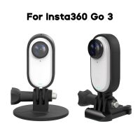 เคสขายึดอแดปเตอร์กรอบสำหรับป้องกันขอบสำหรับ GO3 Insta360ชุดขายึดอแดปเตอร์อะแดปเตอร์ขาตั้งกล้องป้องกันกล้องแอคชั่นแคมเมรา