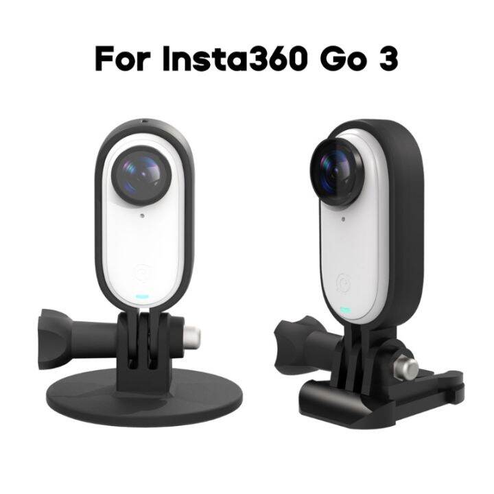 เคสขายึดอแดปเตอร์กรอบสำหรับป้องกันขอบสำหรับ-go3-insta360ชุดขายึดอแดปเตอร์อะแดปเตอร์ขาตั้งกล้องป้องกันกล้องแอคชั่นแคมเมรา