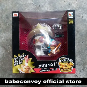  Megahouse - One Piece - CharaBank - Tony Tony Chopper