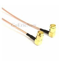 5 pcs RF Coaxial Right Angle SMA Male to Right Angle SMA Male RG316 Cable Connector (15cm)