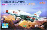 ทรัมเป็ต01325 1/144สเกล Mig-21กองทัพอากาศ Pla F-7II ชุดประกอบโมเดล