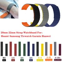 {TATLLr}สายรัดซิลิโคน20มม. 22มม. สำหรับ Huami Samsung Garmin Huawei Magnetic Silicone Loop Watchband