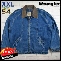 Wrangler®แท้ อก 54 ไซส์ XXL เสื้อยีนส์ เสื้อแจ็คเก็ตยีนส์ แรงเลอร์ สียีนส์ Full แจ็คเก็ตผ้าหนา เสื้อกันหนาว