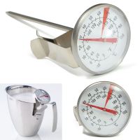 Metal Food Cook Coffee Latte Milk Frothing Thermometer Probe Jug Clip