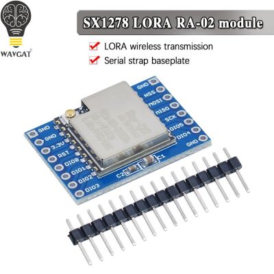 SX1278 LoRa Module 433M 10KM Ra-02 Ai-Thinker Wireless Spread Spectrum Transmission Socket for Smart Home DIY kit