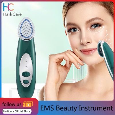 Hailicare EMS Micro Current Pulse Beauty Instrument Iron Importer Eye Beauty Device Eye Care Lift และกระชับผิวฟื้นฟู Anti-Wrinkle Facial Skin Care