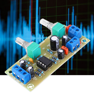 DC10-24V Low-Pass Filter Board Subwoofer Volume Control High Quality Pre-Amplifier Preamp Board Module Video Audio Accessories
