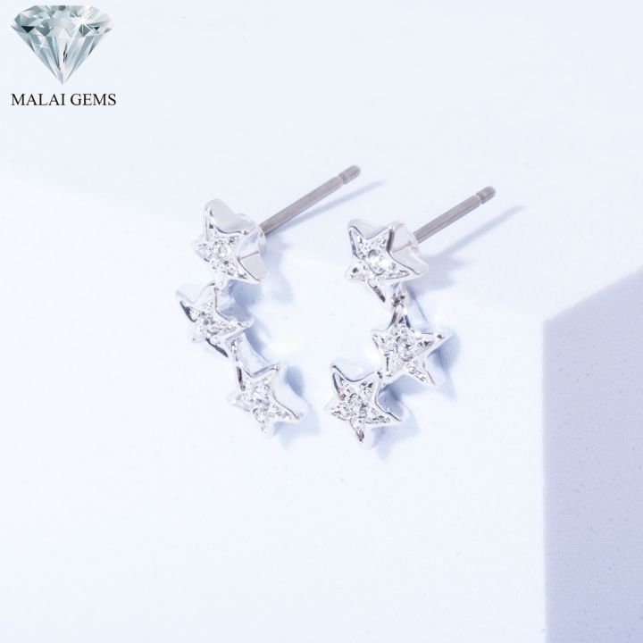 malai-gems-ต่างหูเพชร-เงินแท้-silver-925-เพชรสวิส-cz-เคลือบทองคำขาว-รุ่น-11006767-แถมกล่อง-ต่างหูcz-ต่างหูเงินแท้