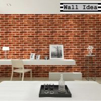 Wall Ideas ถูกและดี วอลเปเปอร์ สติกเกอร์ ติดผนัง PVC กาวในตัว ขนาด 45 ซม x 10 เมตร  #อิฐน้ำตาลแดง