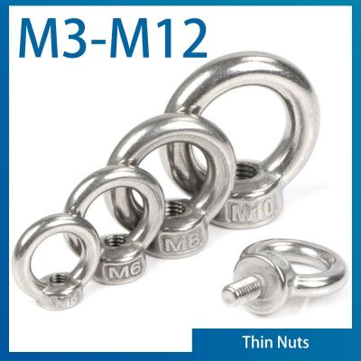 1/ 2/ 5pcs Lifting Eye Nuts/ Screw Ring Eyebolt Ring Hooking Nut Screws M3 M4 M5 M6 M8 M10 M12 304 Stainless Steel Nails Screws Fasteners