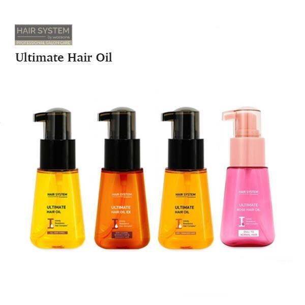 hair oil HAIR SYSTEM by Watsons Hair System Ultimate Hair Oil for All