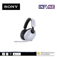 Sony Inzone [H3,H7,H9] Gaming Headset เครื่องศูนย์ไทย