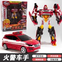 2023 Kabao Car God Transformation Car Toy Machine Ace Driver Hot Dance Fron High Energy Lux Rescue Giant Relaxed