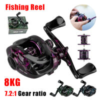 Gb รอก Baitcasting 7.2:1ความเร็วสูงรอกตกปลา8กก. สูงสุดลากน้ำหนักเบาเป็นพิเศษเบรกแม่เหล็กเครื่องมือน้ำจืดน้ำเค็มขดลวดตกปลา