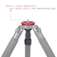 JIEYANG 75 Mm Semisphere Converter Half Ball Flat To Bowl Adapter For Fluid Head Tripod DSLR Rig Camera