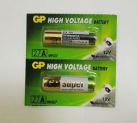 GP 27A Alkaline Battery 12V จำนวน 2 ก้อน / 2 batteries.