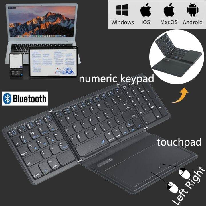 2023 Portable Bluetooth Keyboard Wireless foldable folding Keyboards