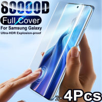 2-4 pcs Hydrogel ป้องกันหน้าจอสำหรับ Samsung S22 S23 Ultra S21 S20 Fe A52 A23 A53 A32 A12 ฟิล์มเต็ม Galaxy S9 S10 Plus ไม่ใช่กระจก-Bajinde