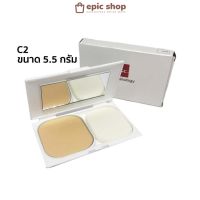 [EPICSHOPZ] แท้/ส่งไว? แป้งเค้กผสมรองพื้น BSC Expert White Powder SPF 25 PA +++ 5.5 g. เบอร์ C2 ขนาด 5.5 กรัม