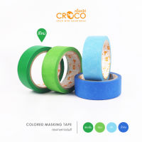 CROCO เทปกระดาษกาวย่น 20 หลา สีธรรมดา