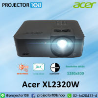 Acer Vero XL2320W DLP Laser Projector | WXGA | 3500 ANSI Lumens | 2,000,000:1 | 20,000 Hours | 27 dBA (ECO) 3 Years Warranty