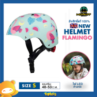 Hornit Flamingo Helmet